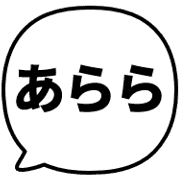 033
