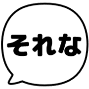 023