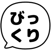 025