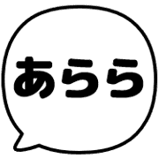 033