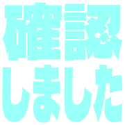 269