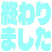 273
