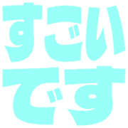 275