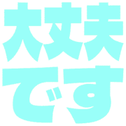 277