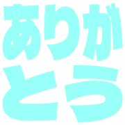 280