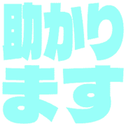 284