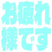 287