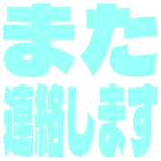 294