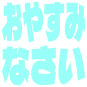 305