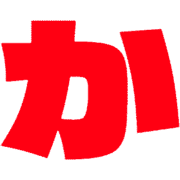 006