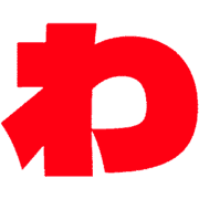044