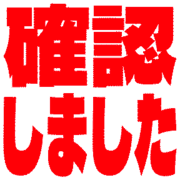 269