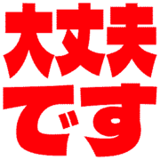 277