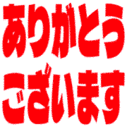 281