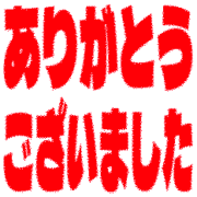 282