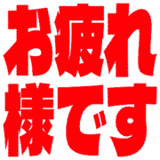 287