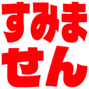 291