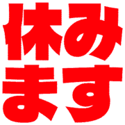 293