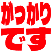 296