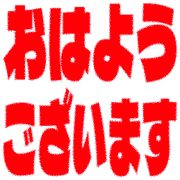 304