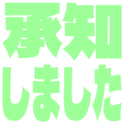 268
