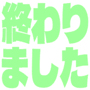 273