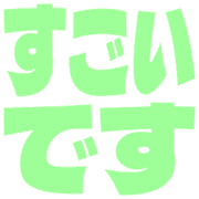 275
