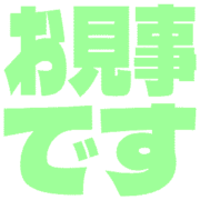 276