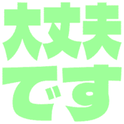 277