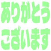 281