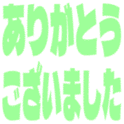 282