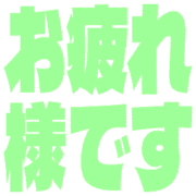 287