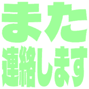 294
