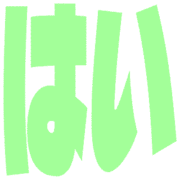 298