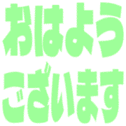 304