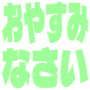 305