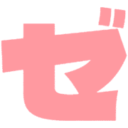 144