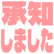 268