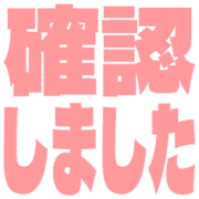 269