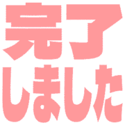 272