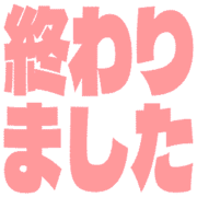 273