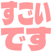 275