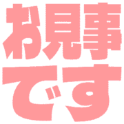 276
