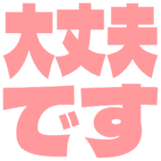277