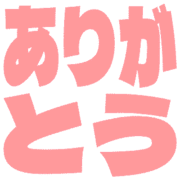 280