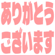281