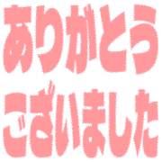 282