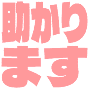 284