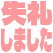 286
