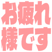 287